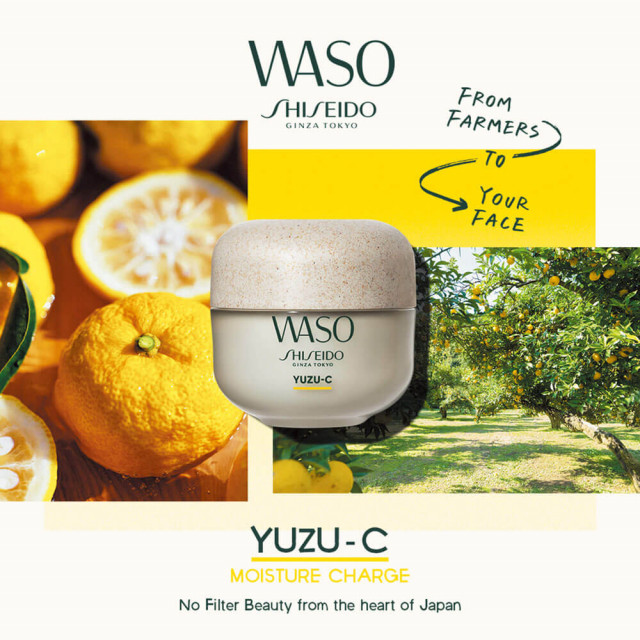 WASO Yuzu-C | Masque de Nuit SOS Hydratation